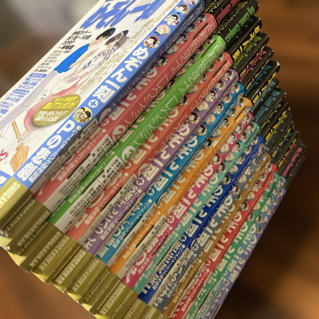 めぞん一刻 全16巻 高橋留美子コレクション ビッグコミックコンパクト