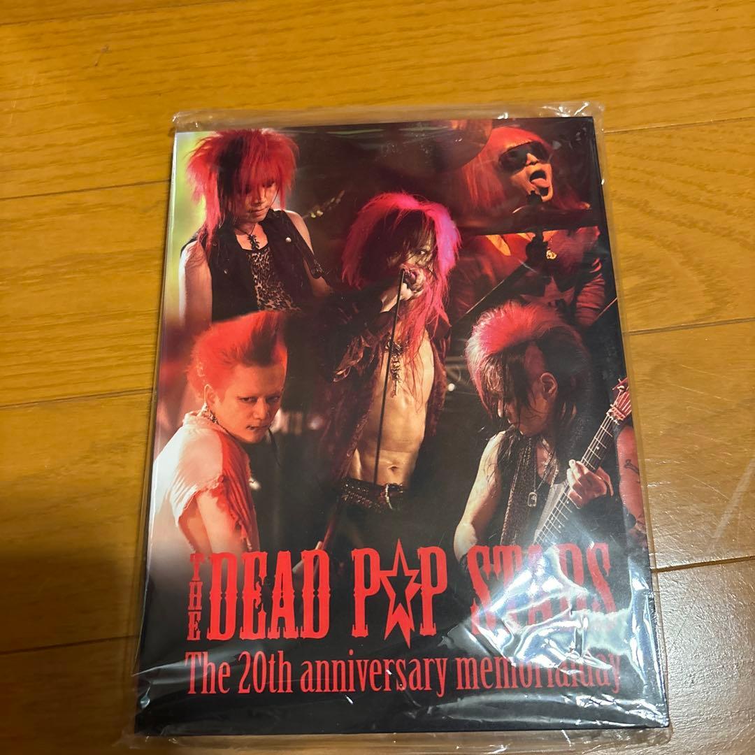 邦画・日本映画 THE DEAD POP STARS DVD 20th anniversary