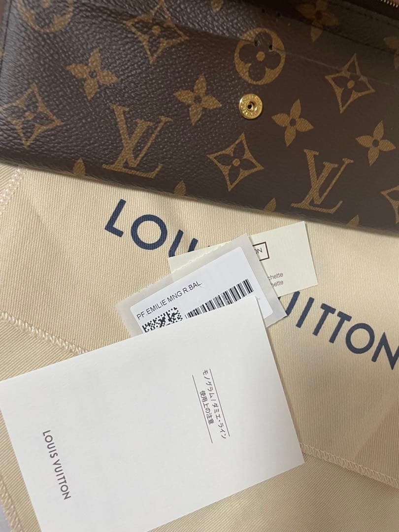 ❤️新品、未使用❤️LOUIS VUITTONルイヴィトン長財布 モノグラム