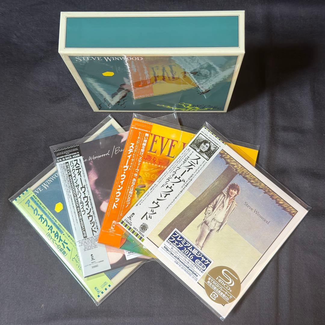 スティーヴ・ウィンウッド 紙ジャケ 4枚 DU特典BOXセット 新品