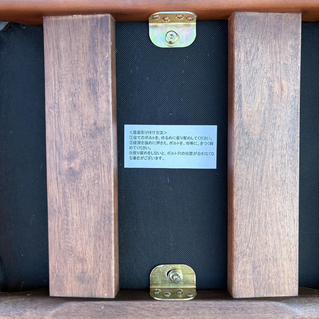 【最終価格】AMOCC アモック cokünソアーチェア ウォールナット