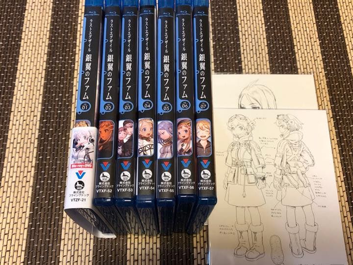 ☆銀翼のファム Blu-ray 全7巻♫☆美品☆国内正規品☆