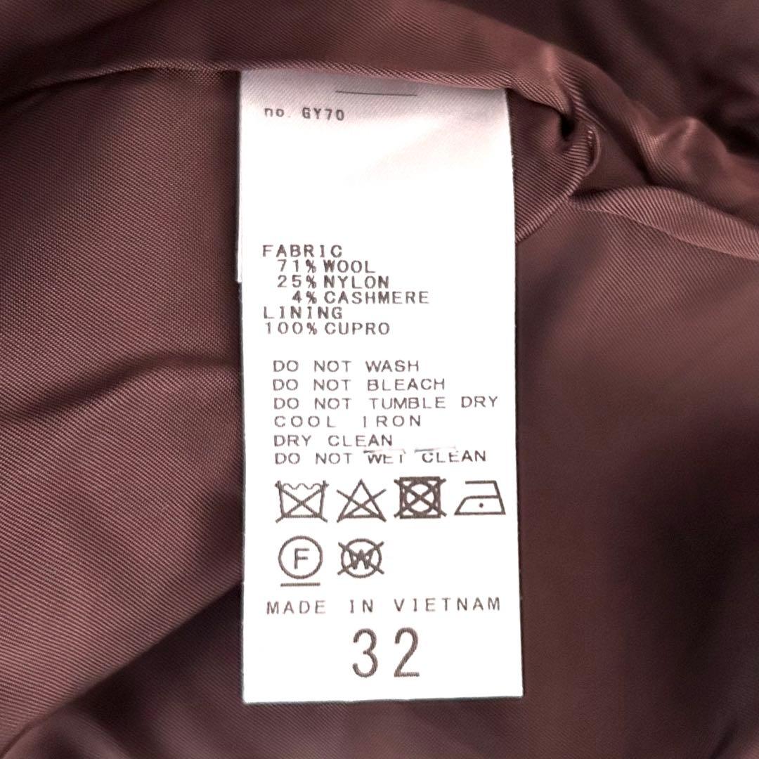 ノーブル Noble カシミヤ混カラーレスジップショートコート ブラウンピンク