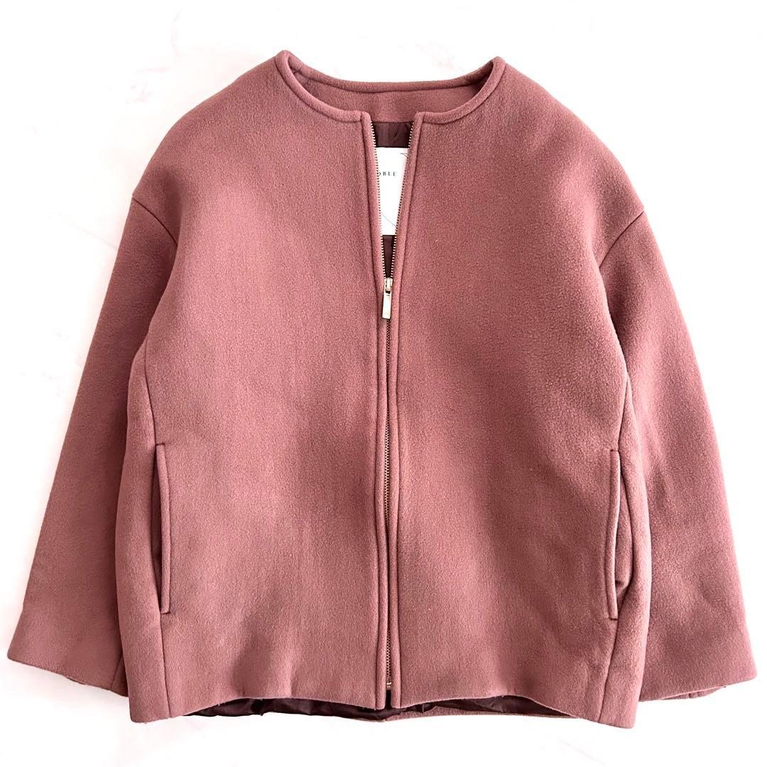 ノーブル Noble カシミヤ混カラーレスジップショートコート ブラウンピンク