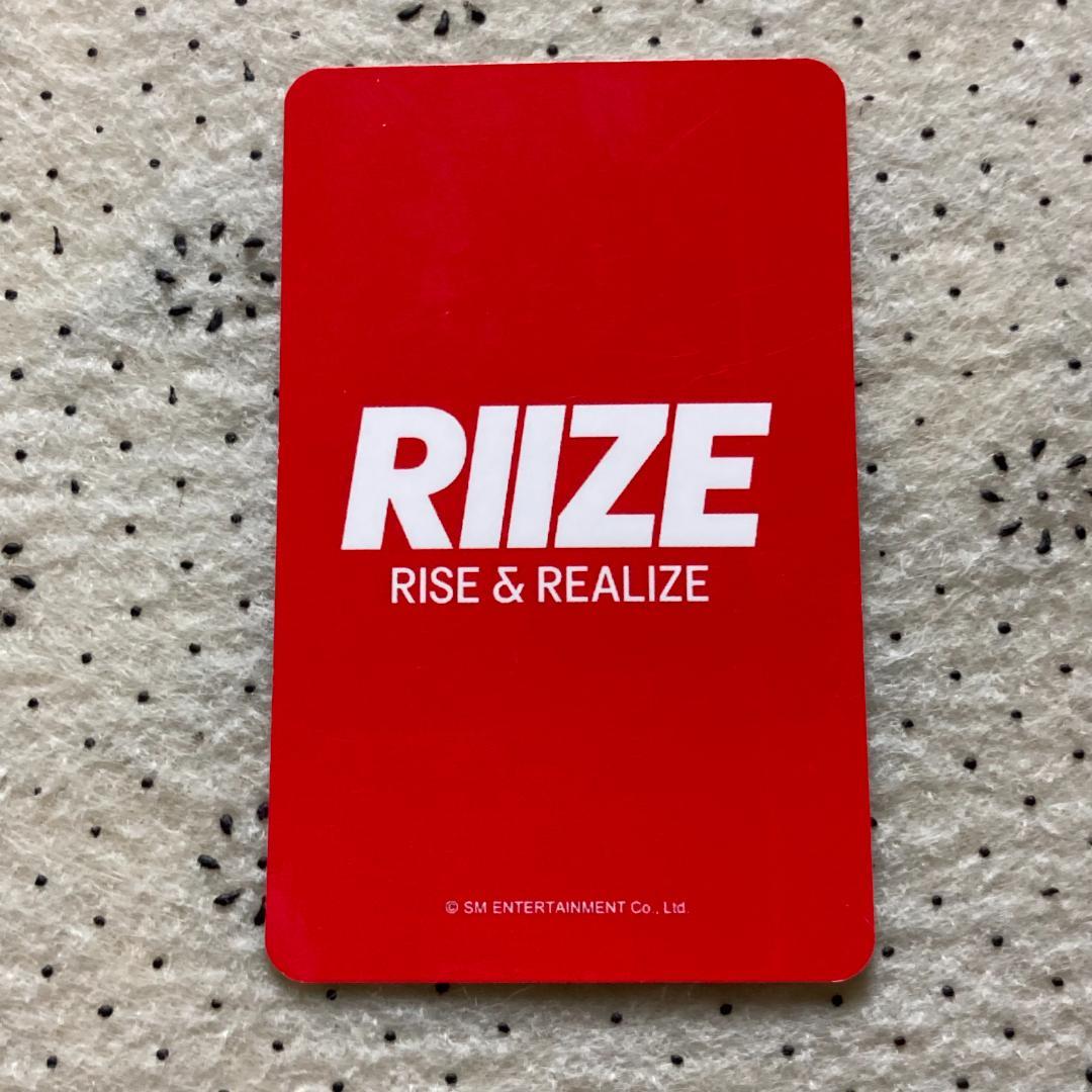 RIIZE RIZING 来日記念 HMV ラキドロ ウォンビン トレカ