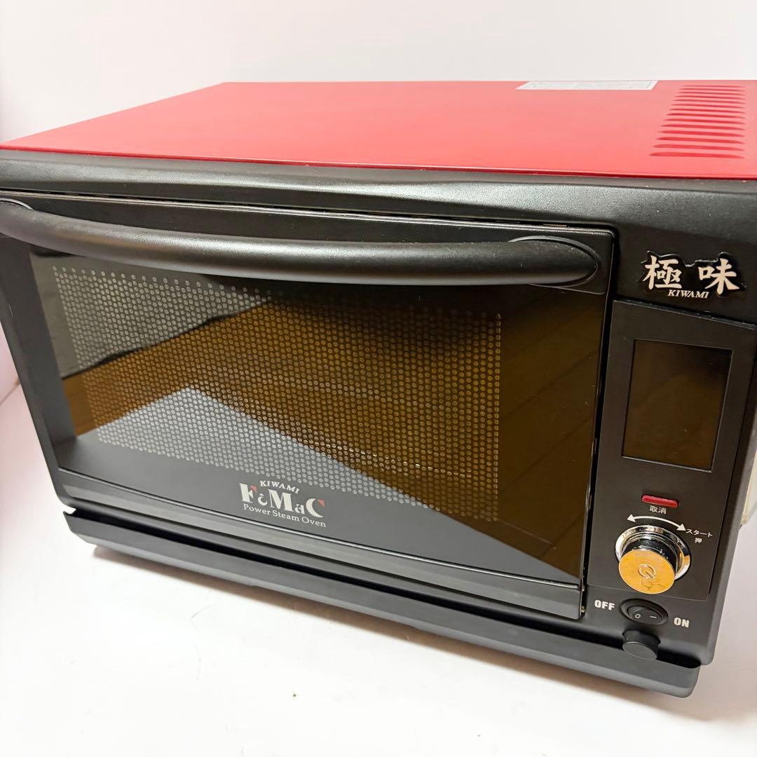 FoMaC パワースチームオーブン フォーマック 極味 MSI-115
