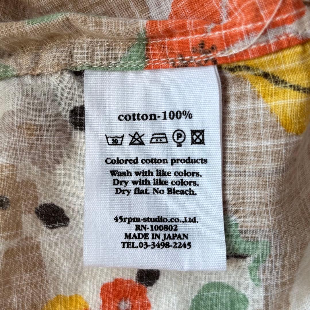 45rpm 長袖ブラウス　チュニック　花柄　マルチカラー　リボン　コットン100