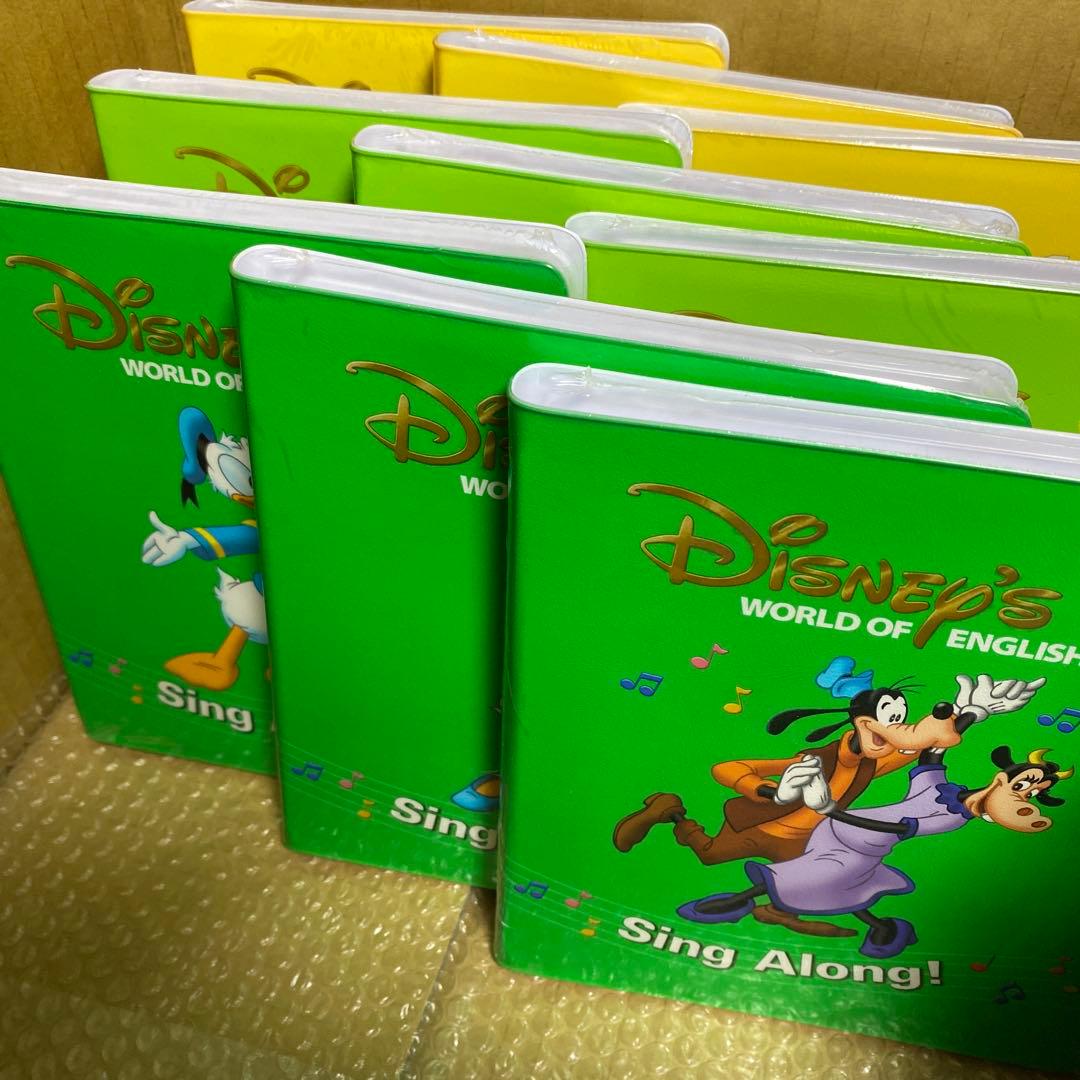 【11本未開封】 DWE シングアロング DVD 新子役 ディズニー英語 12枚