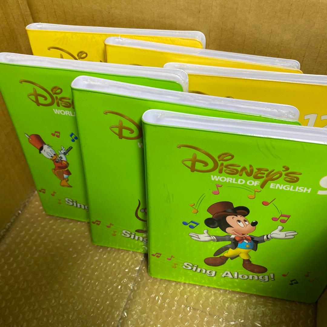 【11本未開封】 DWE シングアロング DVD 新子役 ディズニー英語 12枚