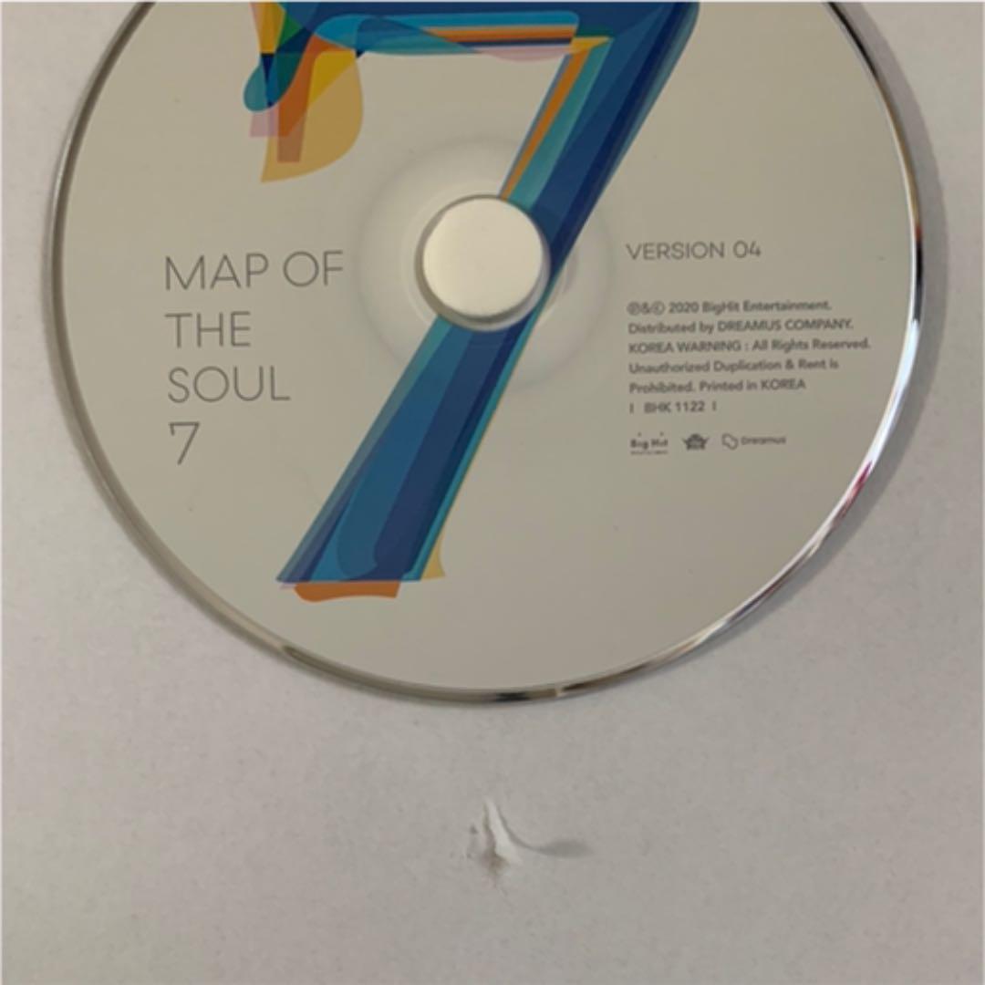 BTS MAP OF THE SOUL 7 4形態とトレカ テヒョンV