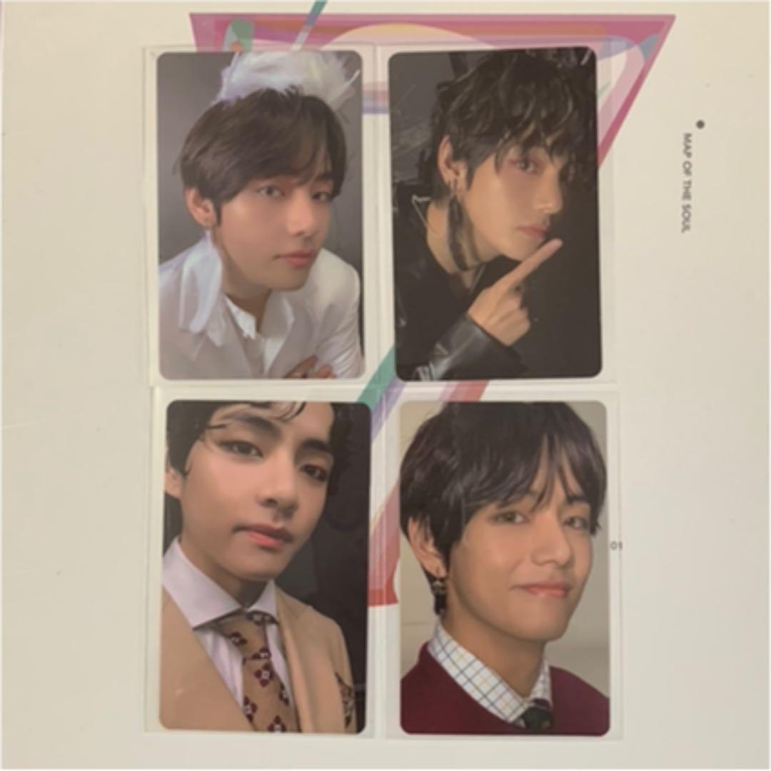 BTS MAP OF THE SOUL 7 4形態とトレカ テヒョンV