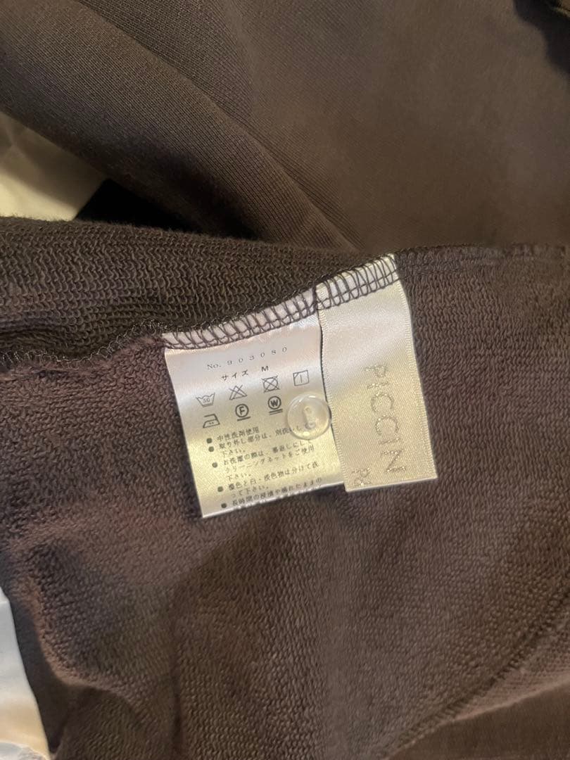 ダークブラウン フード付き パーカー セット