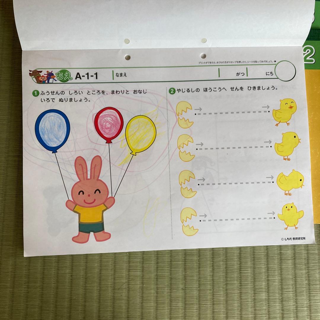 七田プリントA ほぼ未使用　もじかずちえ各10冊とテスト、付属品