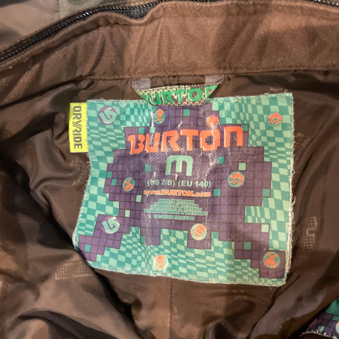 スノボウェアセット(子供用)