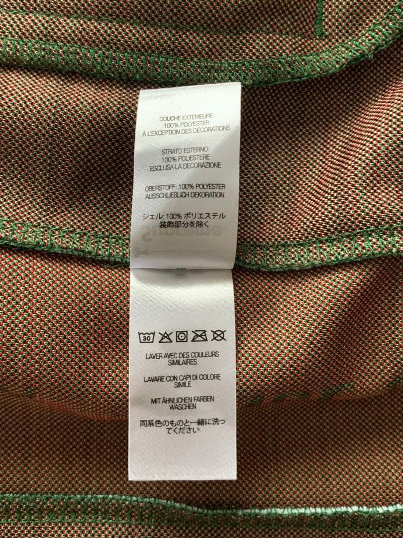 SUPREME Jacquard Track Jacket USED品