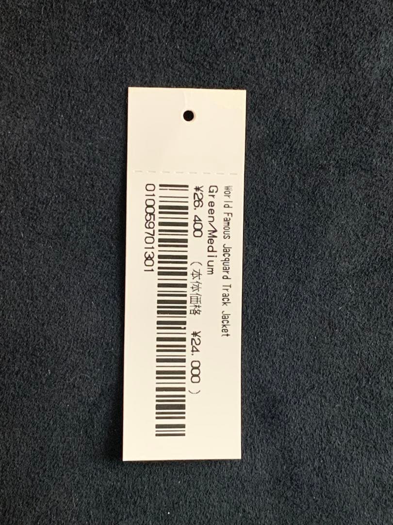 SUPREME Jacquard Track Jacket USED品