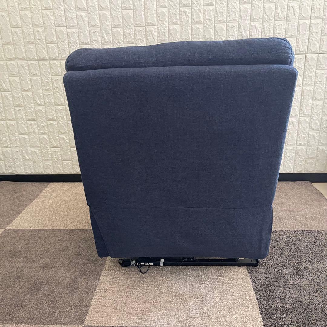 てらさん ✨ニトリ　電動リクライニングソファ　2人掛け　ビリーバ　ブルー