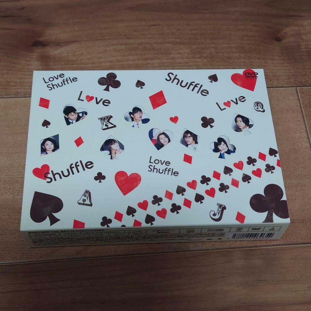ラブシャッフル DVD-BOX〈6枚ひ組〉