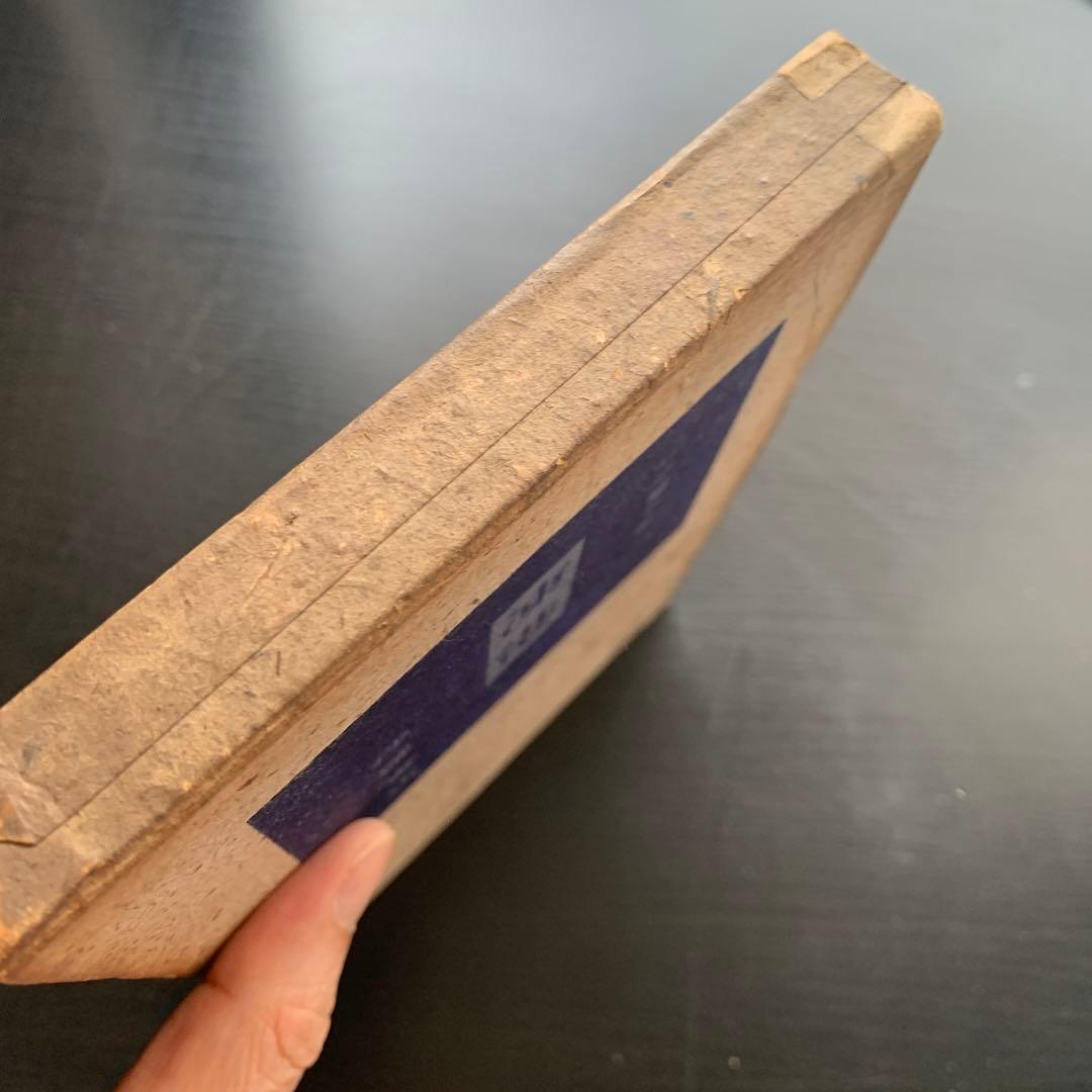 【昭和古書初版】　句集　凍港　山口誓子　昭和11年発行