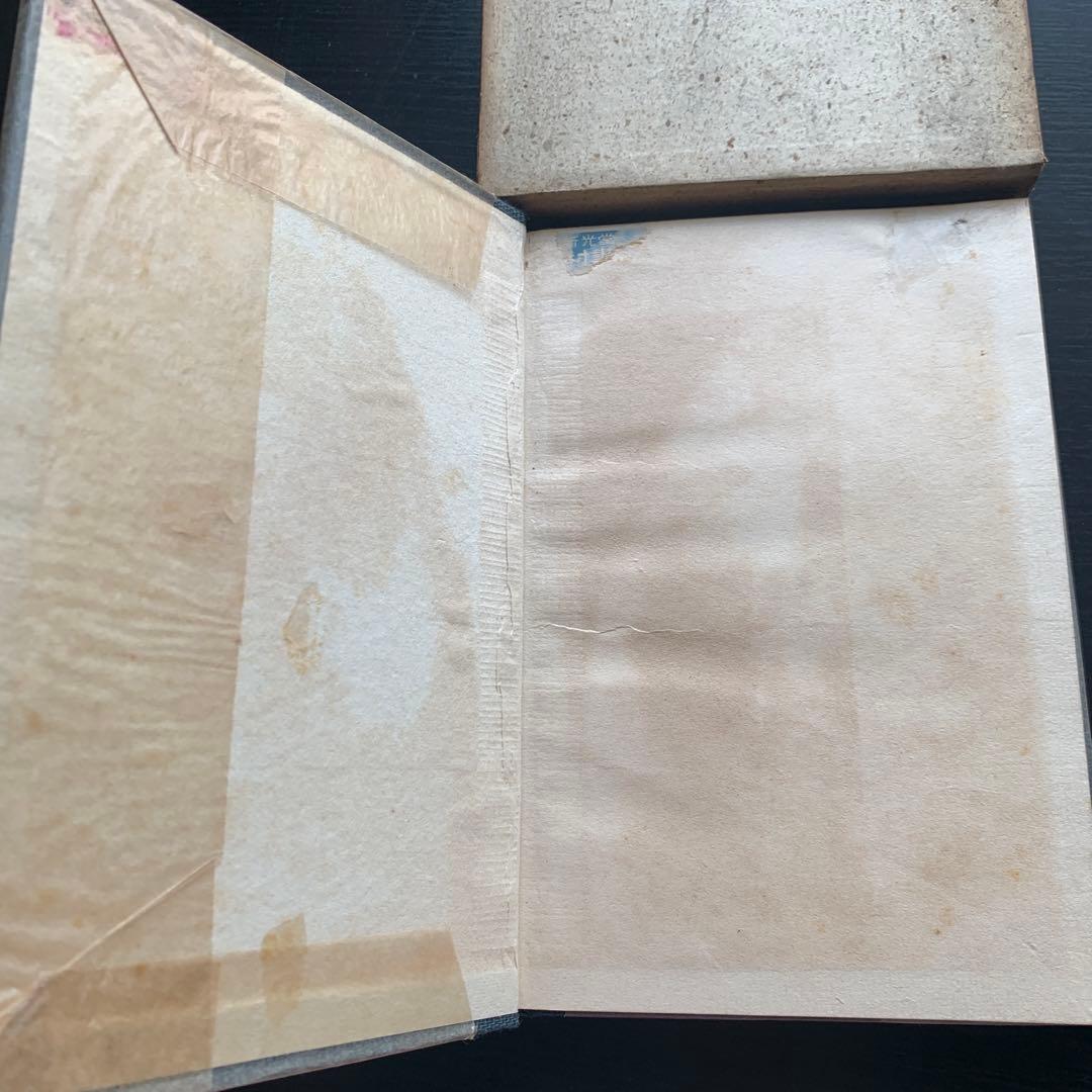 【昭和古書初版】　句集　凍港　山口誓子　昭和11年発行