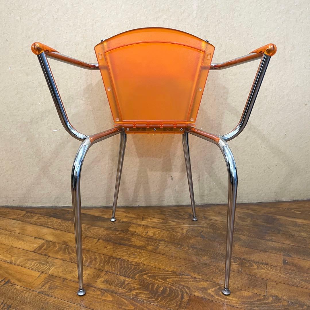 PALPAL　BALERI ITALIA バレリ チェア オレンジ アーム