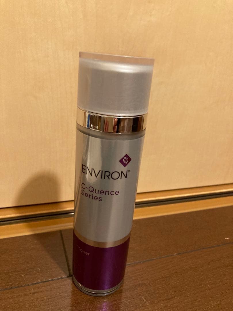 エンビロン シークエンストナー