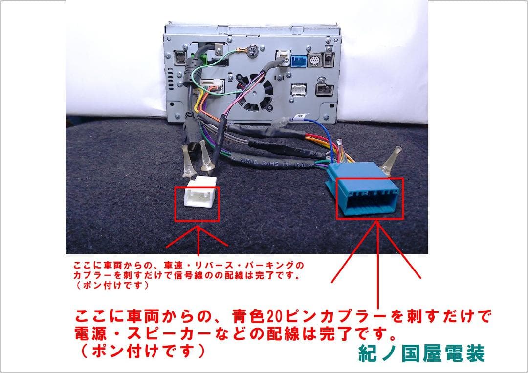 スズキ純正　ポン付　クラリオン　GCX311　ワンセグ　DVD再生　CD録音