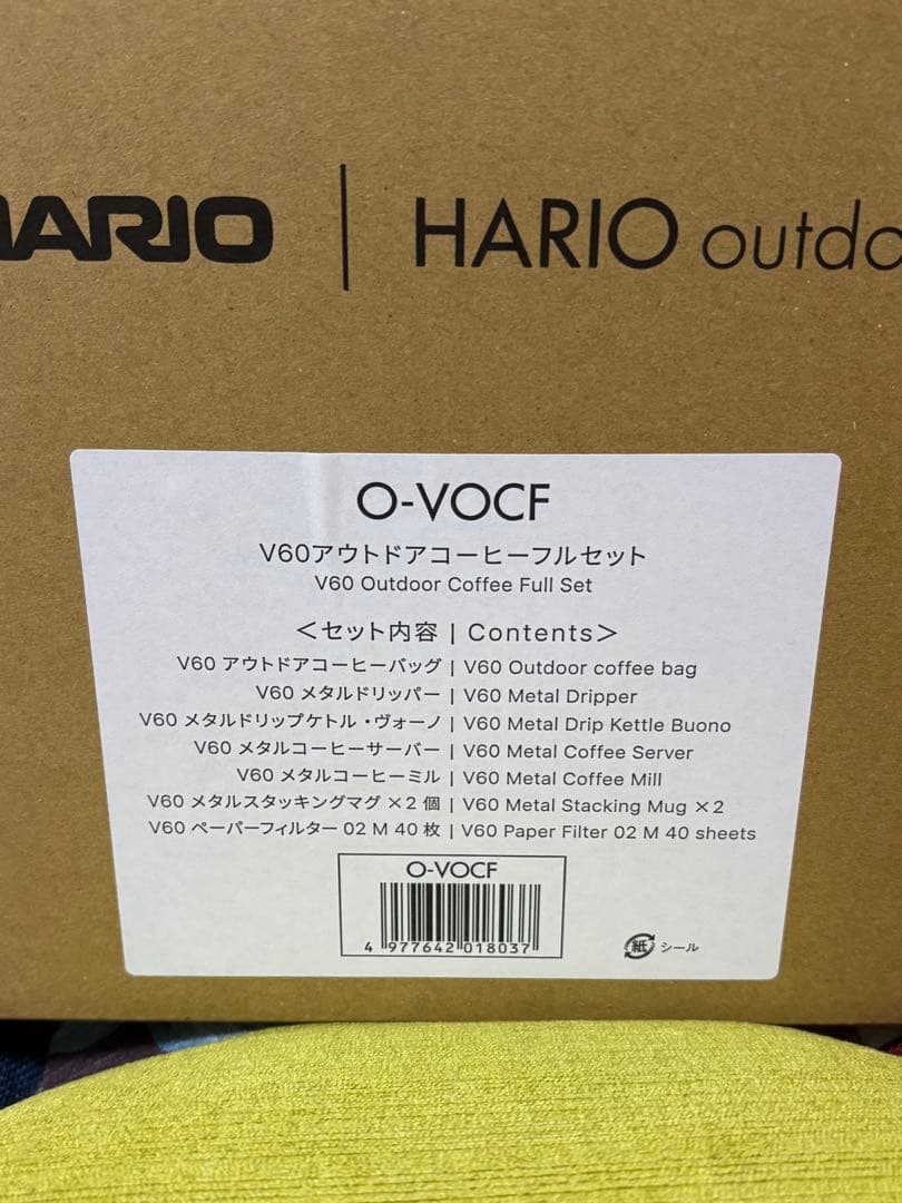 HARIO　O-VOCF　V60 アウトドア コーヒー フルセット