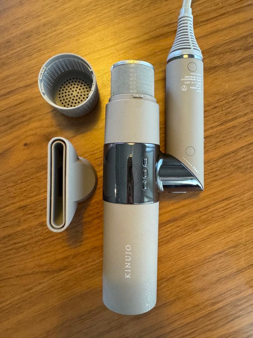 KINUJO Hair Dryer モカ