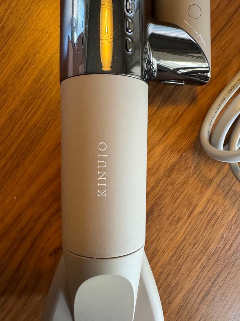 KINUJO Hair Dryer モカ