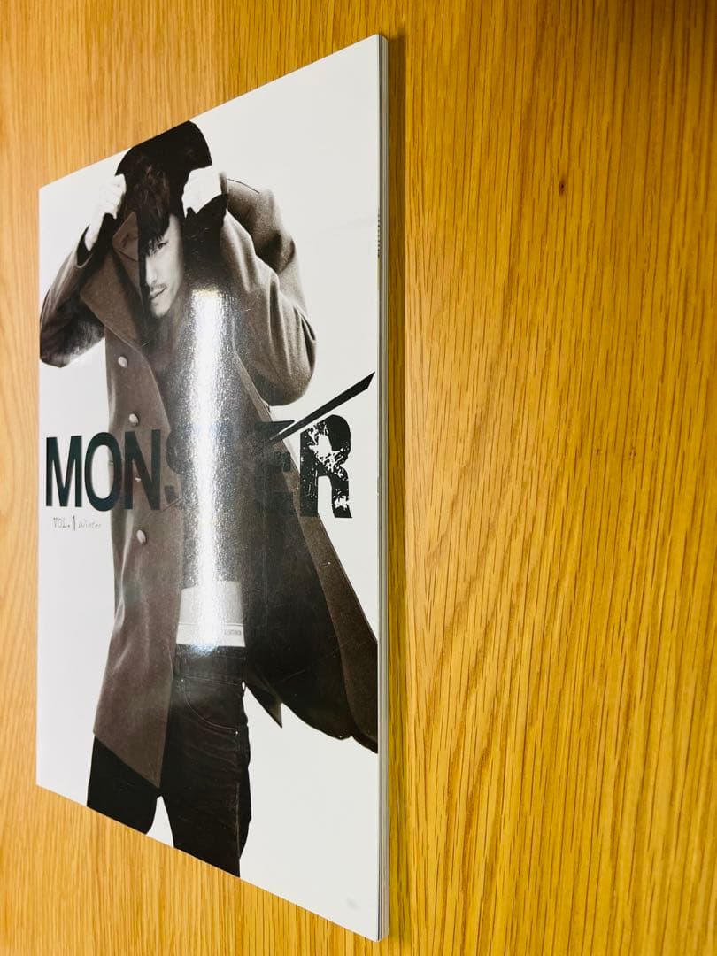 コン・ユ MONSTER VOL.1〜4セット