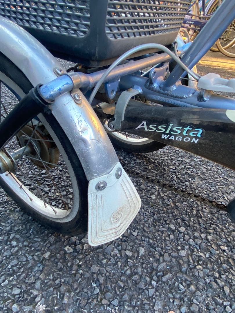 ブリヂストン充電　電動アシスタワゴン三輪車 ブルー