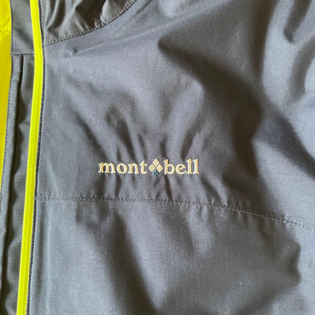 mont-bell 子ども用ウェア 上下