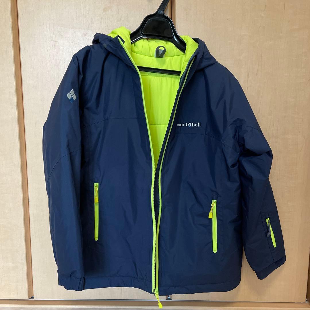 mont-bell 子ども用ウェア 上下