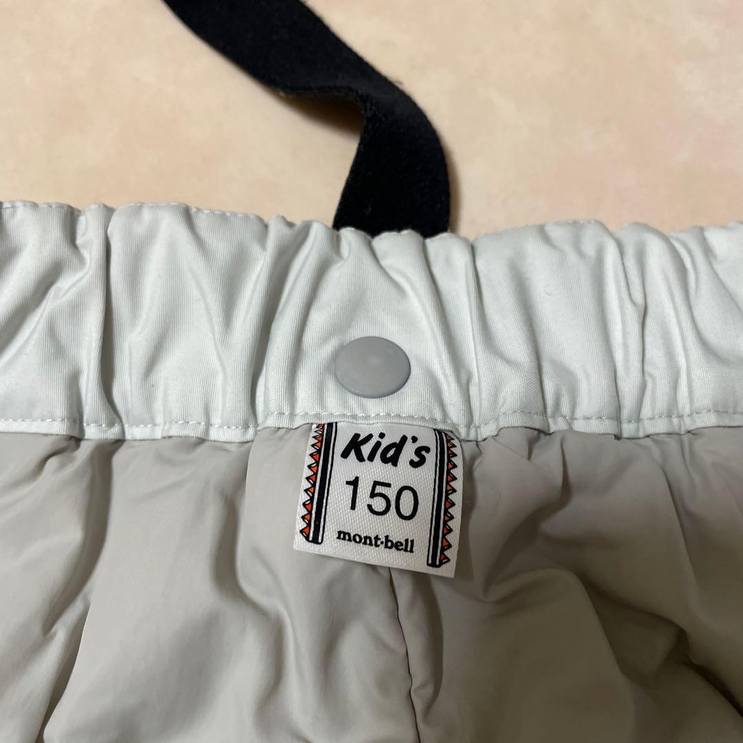 mont-bell 子ども用ウェア 上下