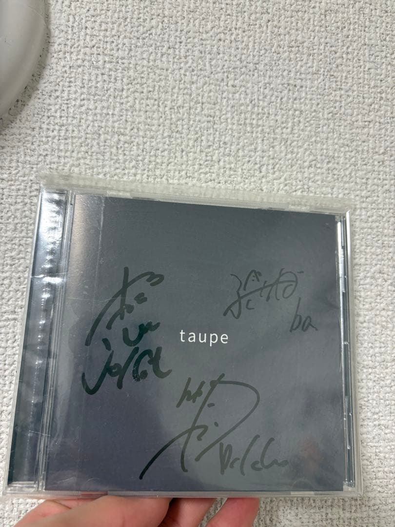 シャイトープ CD