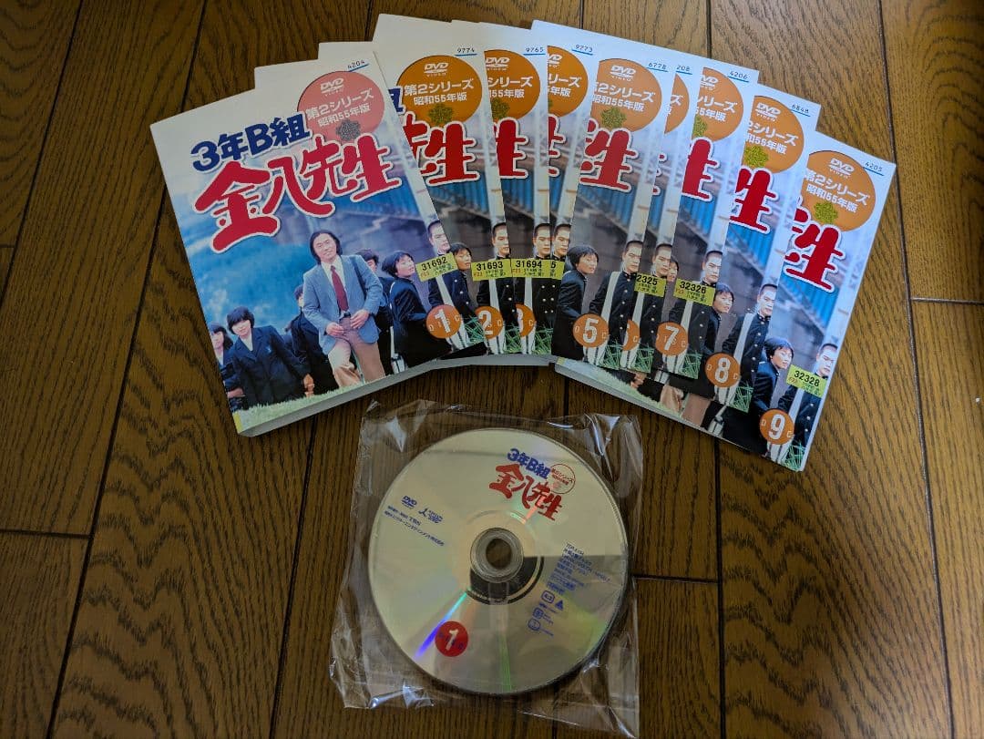 3年B組金八先生　第2シリーズ　全巻セット 全9巻