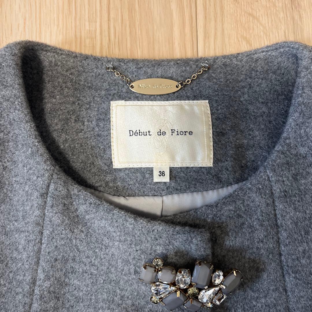 ✨極美品✨Début de Fioreさえこさんコートファー&ブローチ付きグレー