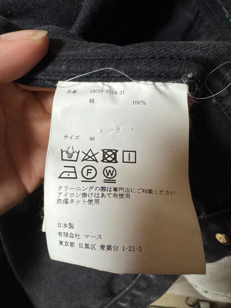 JOHN LAWRENCE SULLIVAN ブリーチデニムジャケット