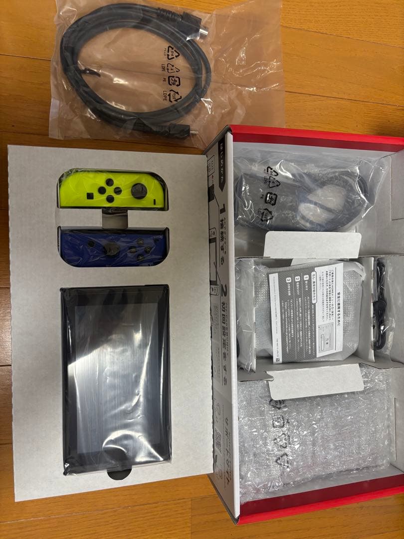 Nintendo Switch イエロー/ブルー