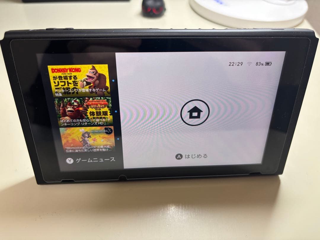 Nintendo Switch イエロー/ブルー