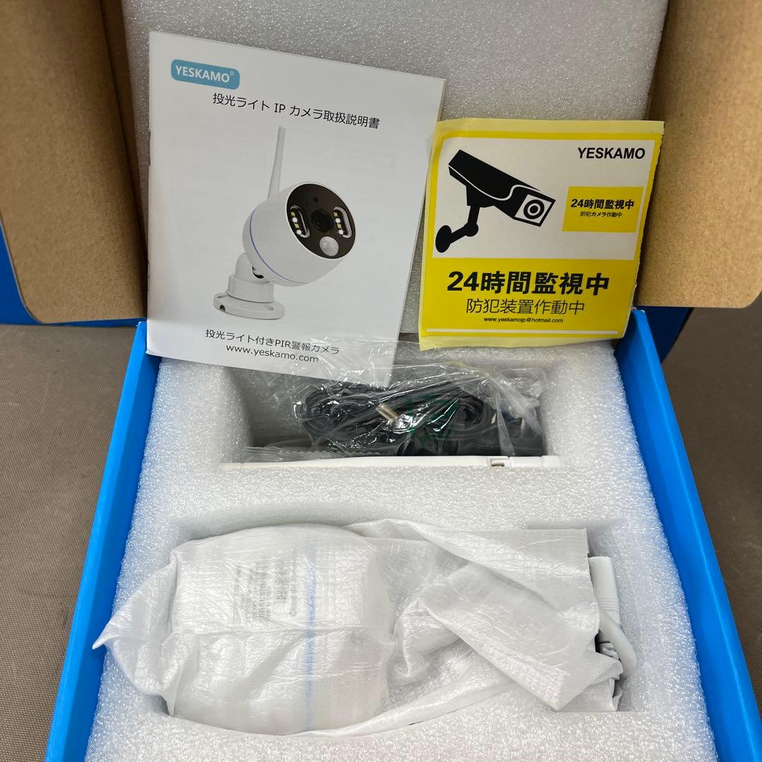 YESKAMO 防犯カメラ　投光ライト付　PIR警報カメラ ワイヤレス