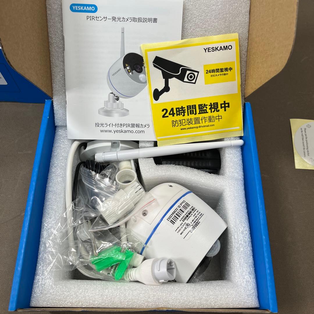 YESKAMO 防犯カメラ　投光ライト付　PIR警報カメラ ワイヤレス