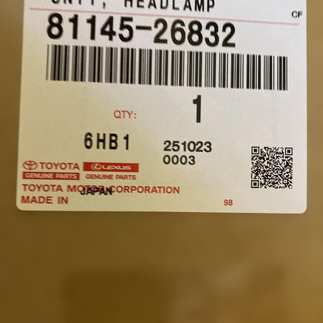 ハイエースLEDヘッドライトユニット左右