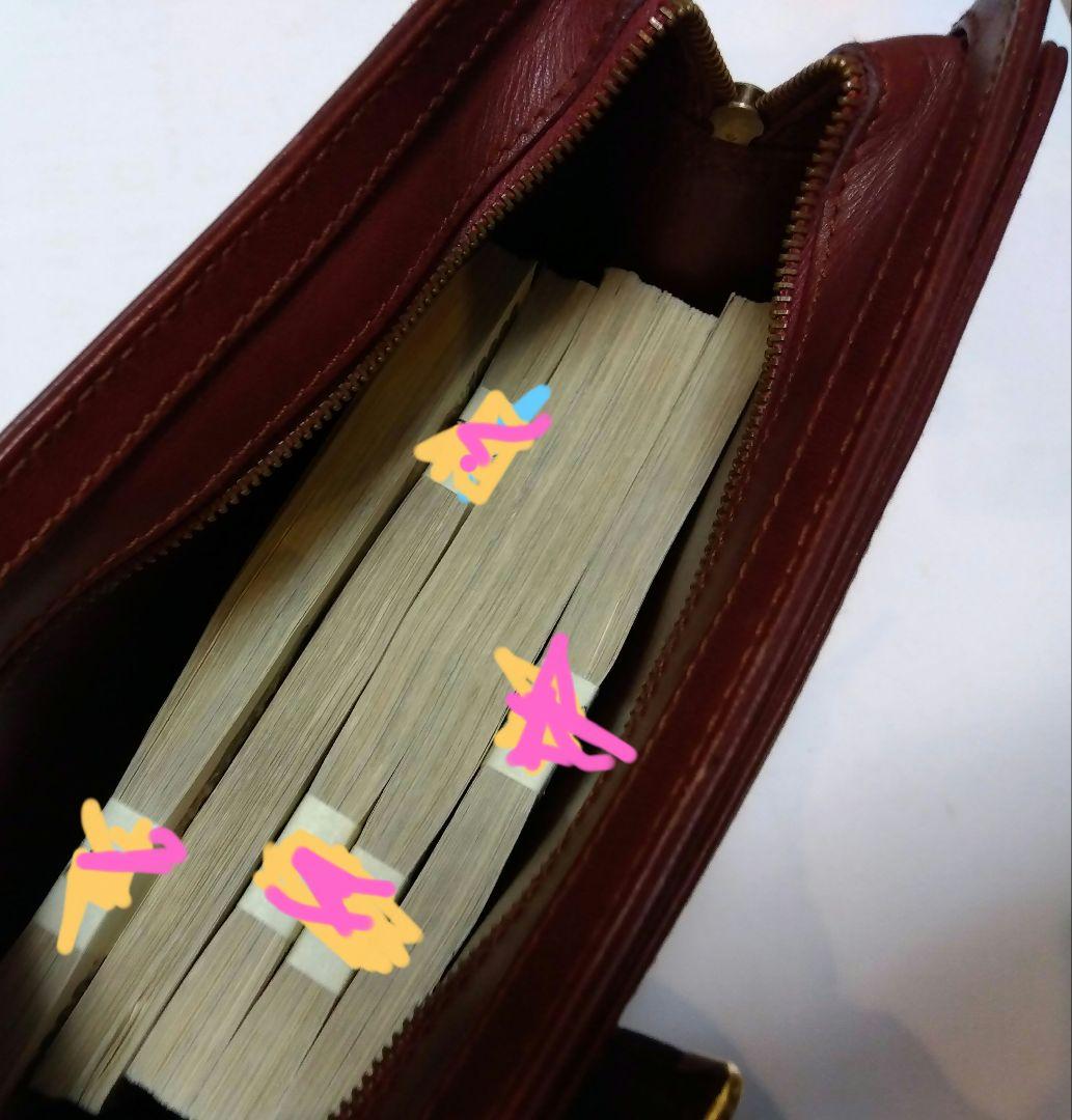 Cartier　SecondBAG　VINTAGE MEN