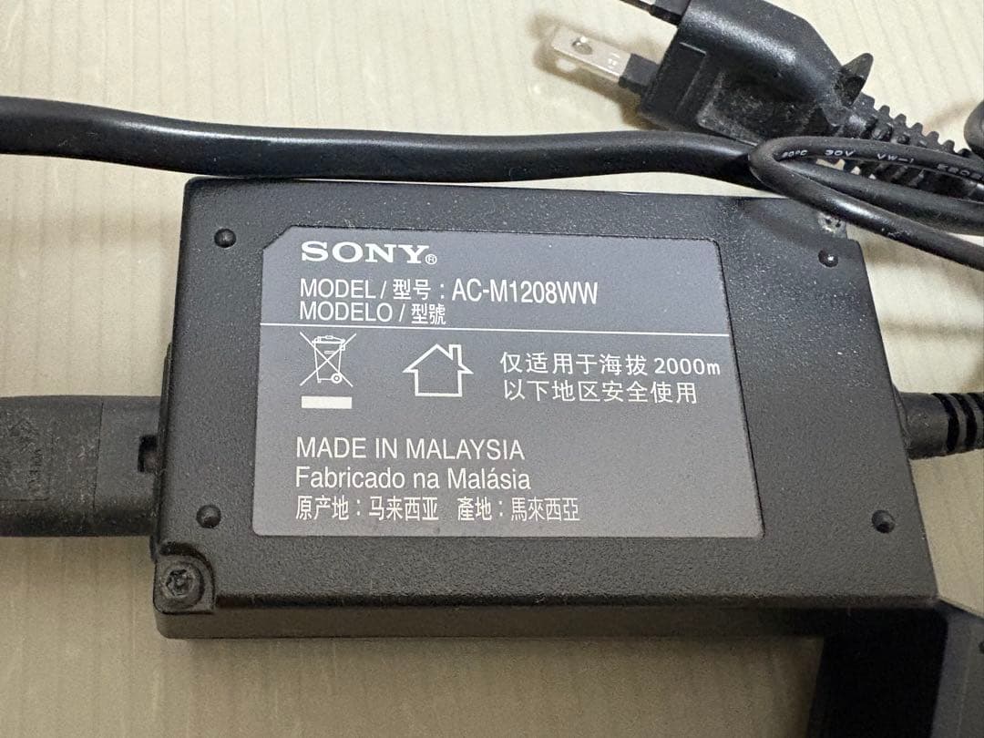 美品　SONY BDP-S1500 ブルーレイ/DVDプレーヤー