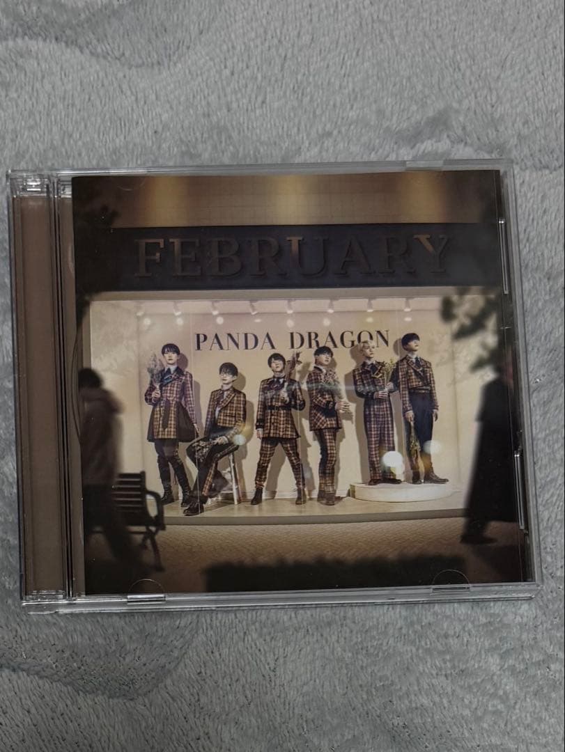 パンダドラゴン パラゴン February アルバム