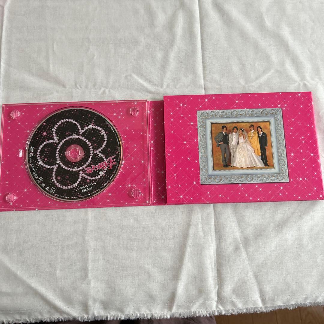 花より男子、花より男子リターンズ、花より男子ファイナルDVD