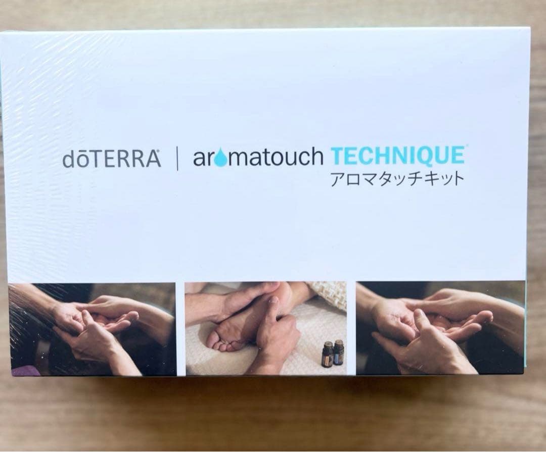 dōTERRA アロマタッチテクニックキット