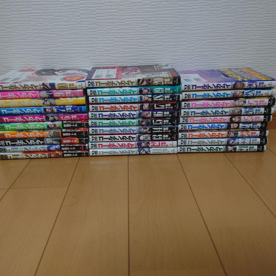 ゴールデンカムイ　1-29巻